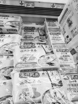 灣仔碼頭再陷“病菌門”，速凍食品行業遭遇信任危機與市場寒冬