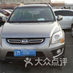 順鑫名車會與中興順鑫 共鑄汽車消費(fèi)新標(biāo)桿