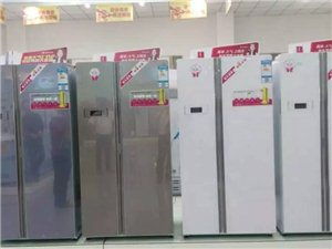 順鑫家電與中興順鑫 品牌合力，打造家電行業(yè)新標桿